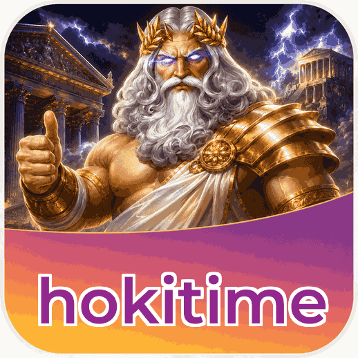 Screenshot 1 - hokitime Home Screen