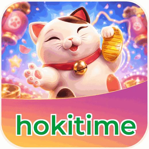 Screenshot 1 - hokitime Home Screen