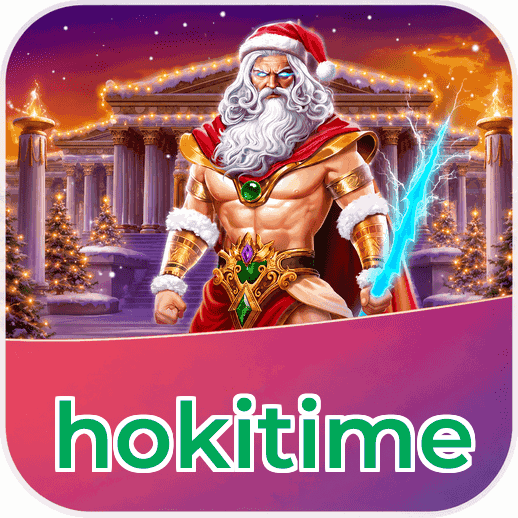 Screenshot 1 - hokitime Home Screen