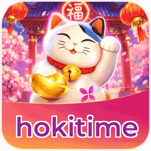 Screenshot 2 - hokitime Features