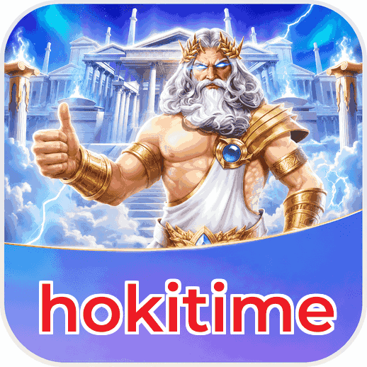 Screenshot 1 - hokitime Home Screen