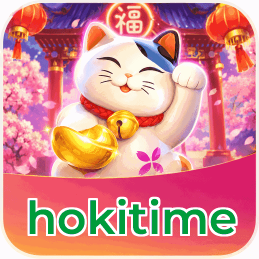 Screenshot 2 - hokitime Features