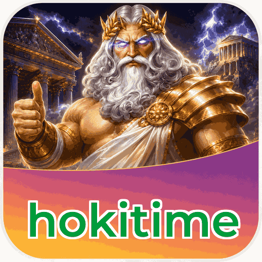 Screenshot 1 - hokitime Home Screen