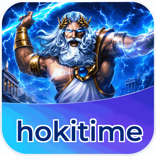 Screenshot 1 - hokitime Home Screen